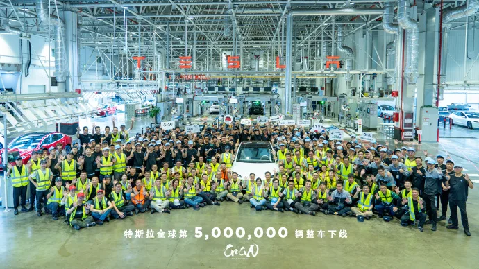 Tesla's 5 Millionth Electric Car