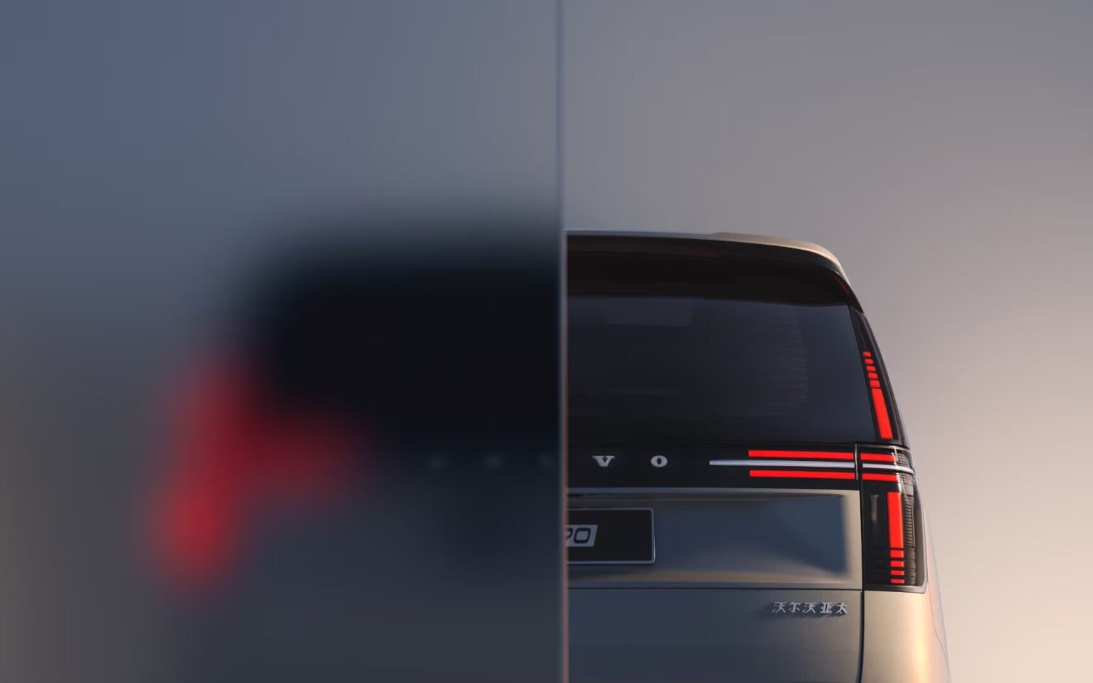 Volvo EM90 Debut exterior image 8