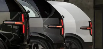 Electric Minivan. The Future of Transportation Unveiled!