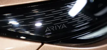 Nissan Ariya Lease Prices: Get Your Eco-Friendly Dream Car for Less