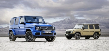 Details of the Mercedes-Benz Electric G-Class Release Date Announcement